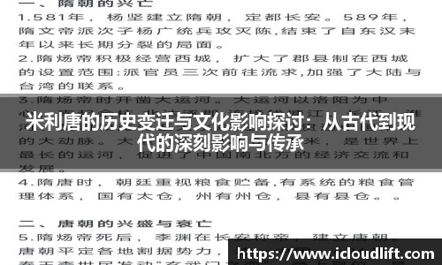 彩神vll购彩