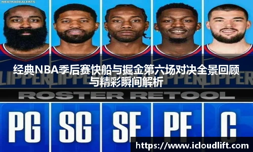 彩神vll