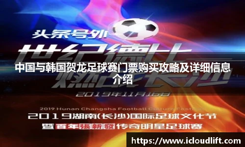 彩神vll购彩